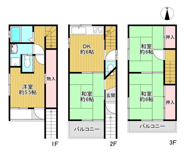 門真市常盤町　中古戸建