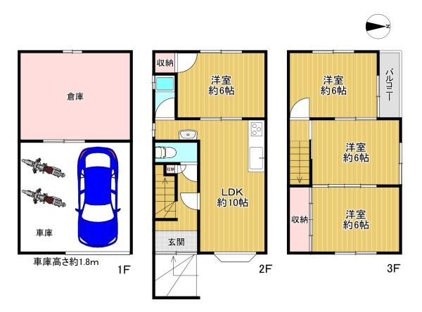 門真市常盤町の中古一戸建て