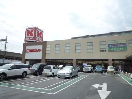 門真市常盤町の中古一戸建て(関西スーパー京阪大和田店)