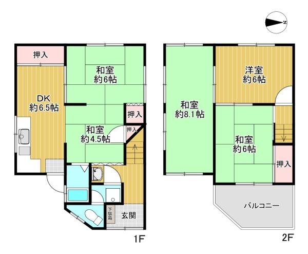 守口市佐太中町　中古テラス