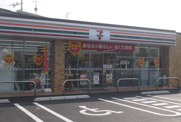 寝屋川市池田東町　新築戸建(セブンイレブン寝屋川池田南町店)