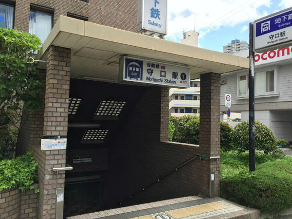 守口市浜町１丁目の土地(守口駅(Osaka　Metro谷町線))