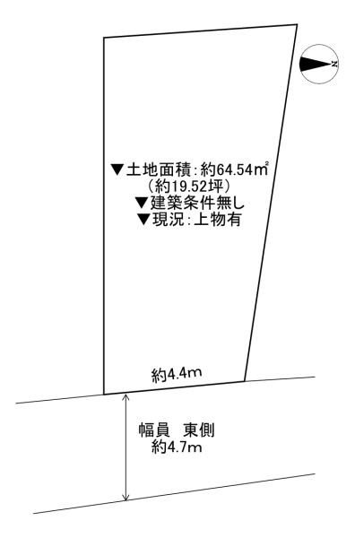 守口市佐太中町４丁目の土地