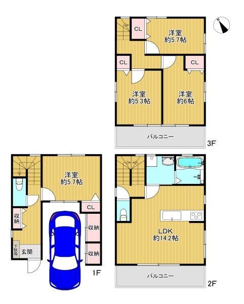 寝屋川市石津元町の中古一戸建て