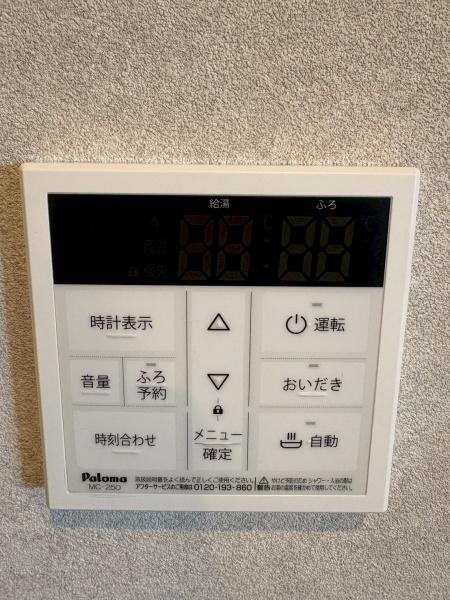 寝屋川市石津元町の中古一戸建て