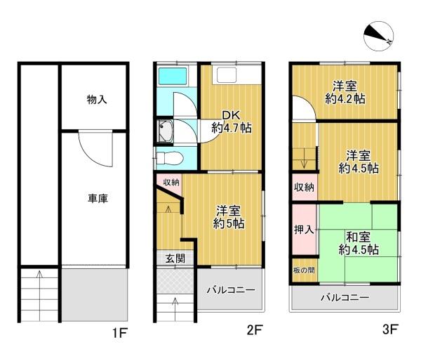 門真市四宮2丁目　中古戸建