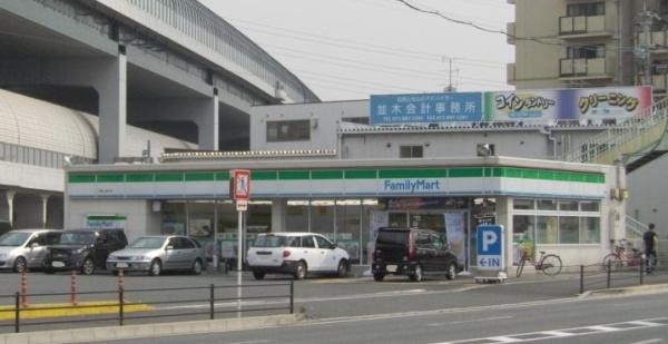 門真市四宮２丁目の中古一戸建て(ファミリーマート門真上馬伏店)