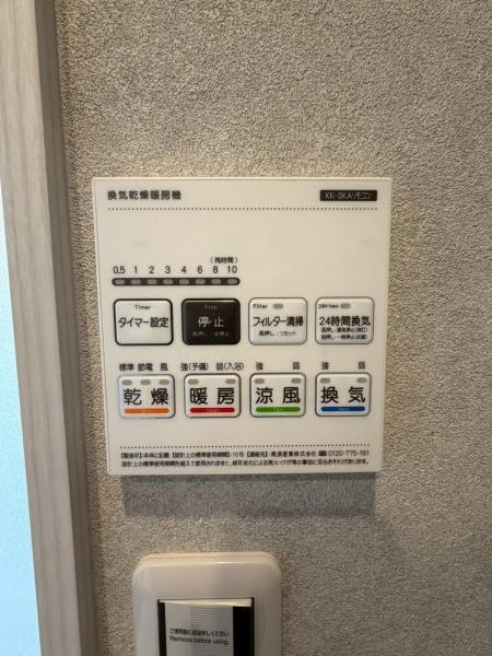 門真市島頭４丁目の中古一戸建て