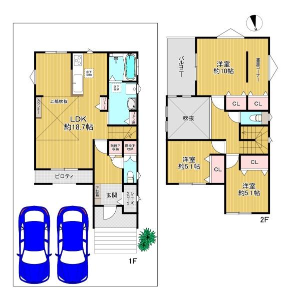 貝塚市東山５丁目の中古一戸建て