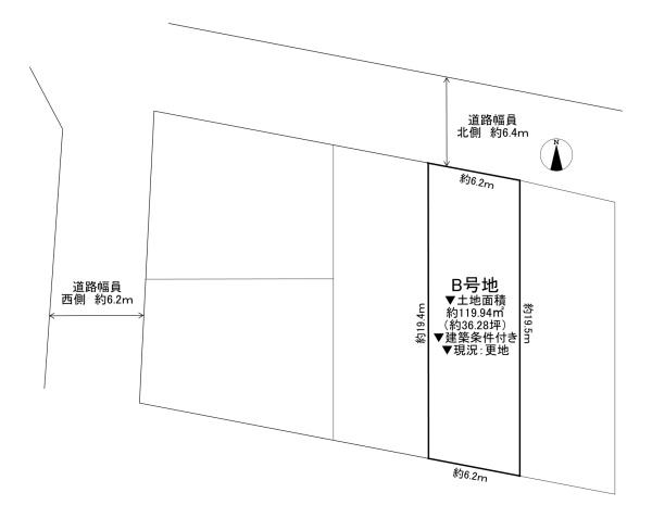寝屋川市河北西町　建築条件付き土地Ｂ号地