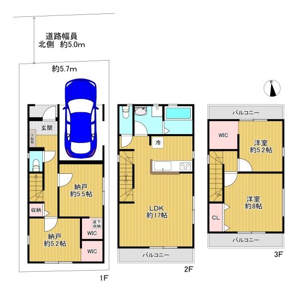 門真市上野口町の新築一戸建