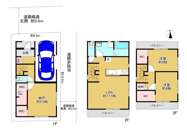 門真市上野口町　新築戸建2号棟