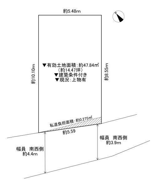 門真市堂山町　建築条件付き土地