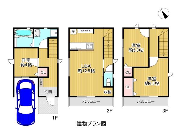 門真市堂山町の土地