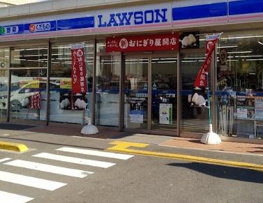 豊中メゾン桃山台１号棟(ローソン新御堂筋上新田店)