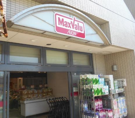 豊中メゾン桃山台１号棟(Maxvalu千里南町プラザ店)