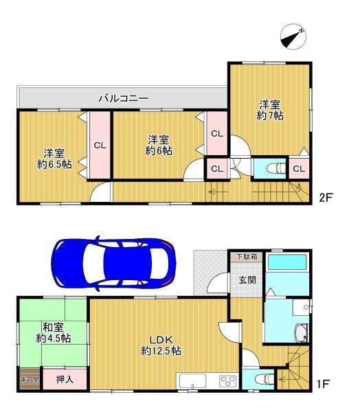枚方市大峰元町２丁目の中古一戸建て