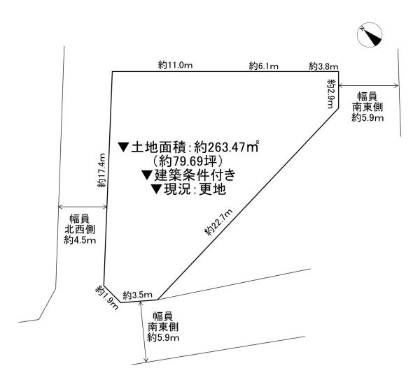 寝屋川市成田町　建築条件付き土地