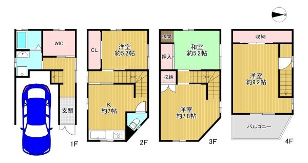 門真市五月田町　中古戸建