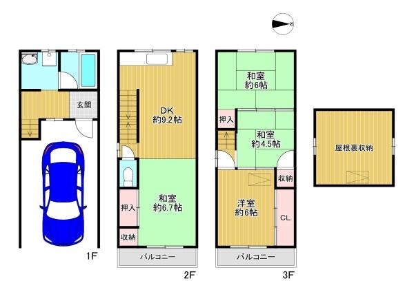 門真市石原町　中古戸建