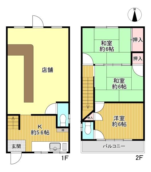 守口市東光町３丁目の中古一戸建て