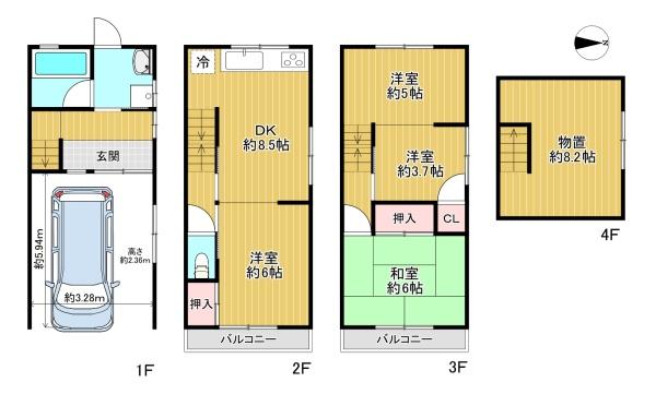 門真市城垣町　中古戸建