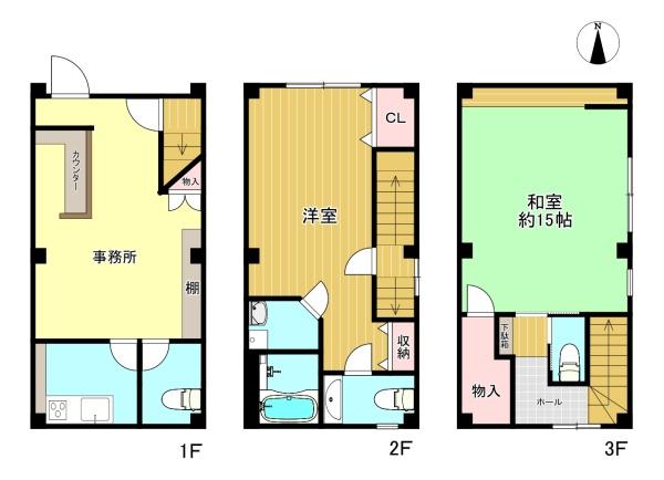 守口市東光町3丁目　事務所付き戸建