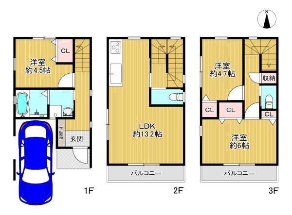 寝屋川市御幸東町の中古一戸建て