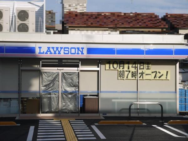 寝屋川市御幸東町の中古一戸建て(ローソン寝屋川中神田町店)