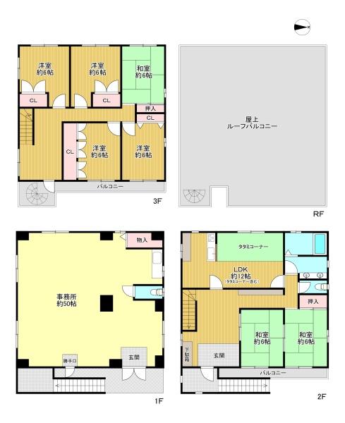 守口市大久保町1丁目　事務所付き戸建
