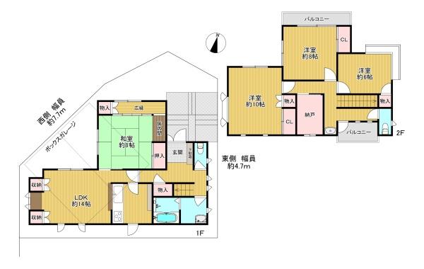 寝屋川市成田南町の中古一戸建て