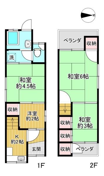 守口市南寺方中通1丁目　中古テラスハウス