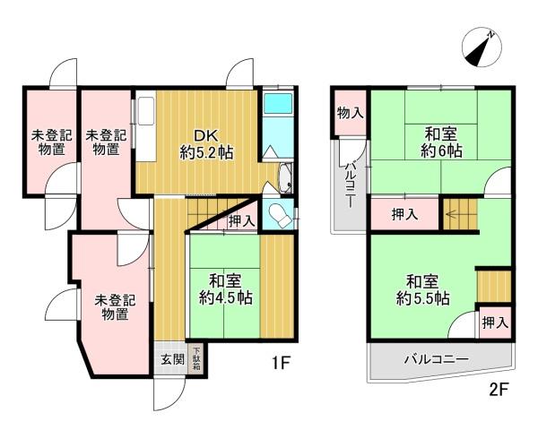 和泉市池上町2丁目　中古戸建