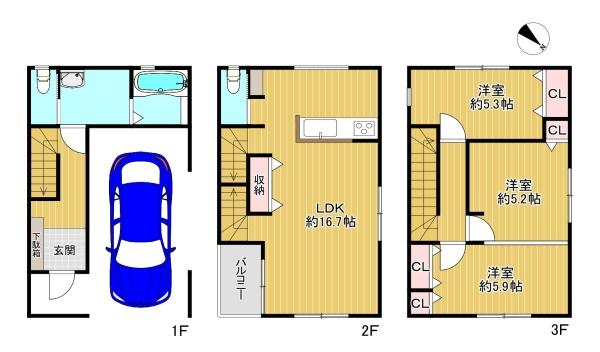 和泉市葛の葉町2丁目　新築戸建
