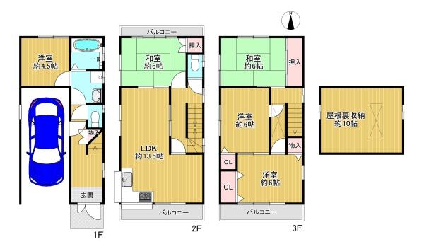 寝屋川市香里北之町の中古一戸建て