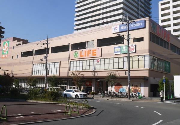 寝屋川市香里北之町の中古一戸建て(ライフ香里園店)