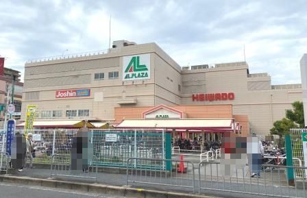 寝屋川市香里北之町の中古一戸建て(アル・プラザ香里園)