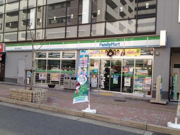 寝屋川市香里北之町の中古一戸建て(ファミリーマート寝屋川香里新町店)