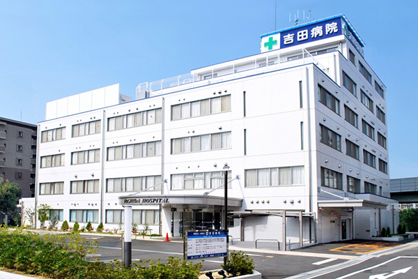 リバティパーク枚方Ｄ棟(大寿会病院)