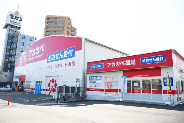 リバティパーク枚方Ｄ棟(ドラッグアカカベ出口店)