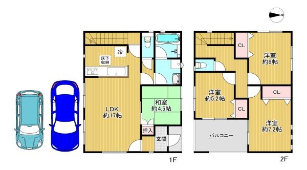 門真市下馬伏町　中古戸建