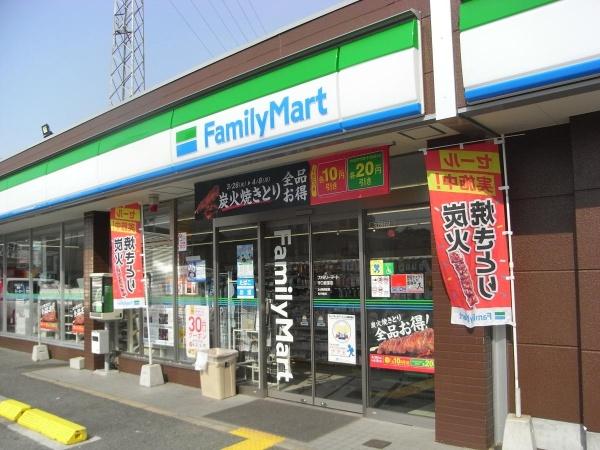 守口市大日町３丁目の土地(ファミリーマート守口庭窪店)