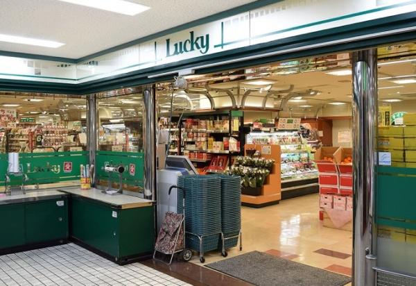 シャルム寝屋川(ラッキー寝屋川店)