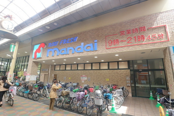 シャルム寝屋川(万代寝屋川店)