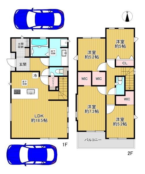 寝屋川市太秦中町　新築戸建
