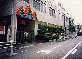 ブランズ都島(西高殿若葉幼稚園)