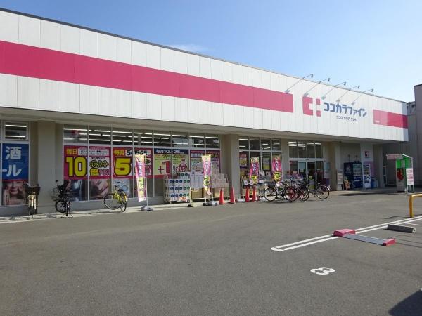 ブランズ都島(ココカラファイン旭高殿店)