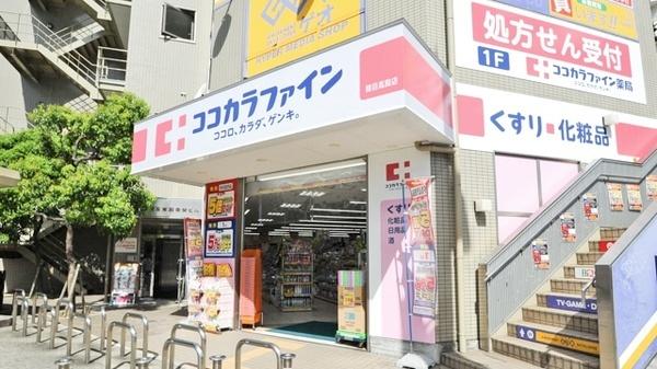 ブランズ都島(ココカラファイン関目高殿店)
