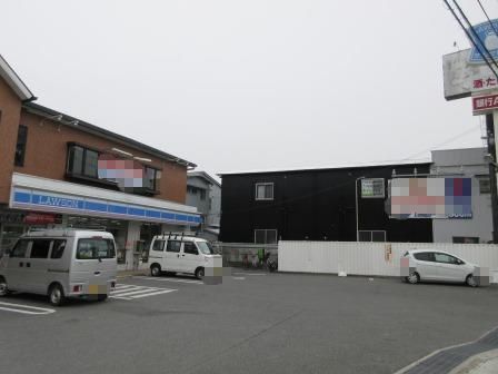 キングマンション守口(ローソン守口佐太東町店)