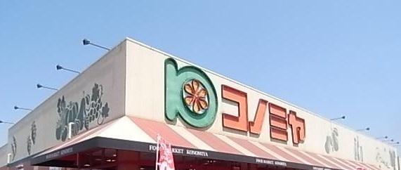 守口市金田町5丁目　新築戸建(コノミヤ寝屋川黒原店)